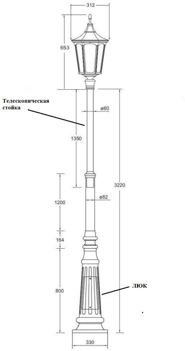 Наземный фонарь ALBORG L 79710L/A2 Bl