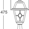 Наземный фонарь FARO 91104 Bl