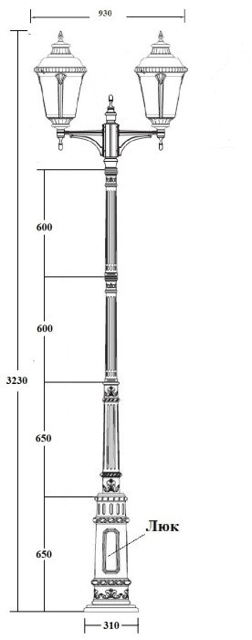Наземный фонарь MUNICH 2М 79760MA/E7 Gb