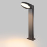 Светильник LGD-EYE-BOLL-H500-6W Warm3000 (GR, 117 deg, 230V) (ARL, IP54 Металл, 3 года)