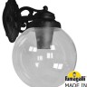 Настенный фонарь уличный GLOBE 250 G25.131.000.AXF1RDN