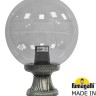 Наземный фонарь GLOBE 300 G30.110.000.BZF1R
