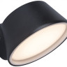 Настенный светильник уличный TUBE LED W2886 Gr