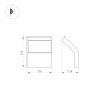 Светильник LGD-ECRAN-WALL-9W Warm3000 (GR, 108 deg, 230V) (ARL, IP65 Металл, 3 года)