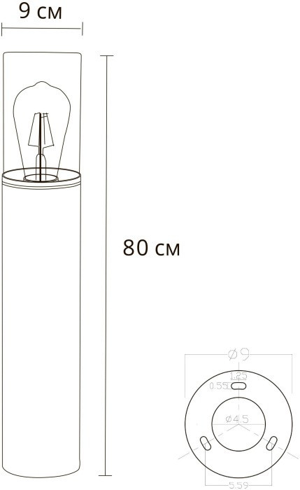 Наземный светильник Wazn A6218PA-1BK
