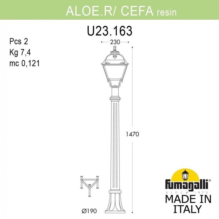 Наземный фонарь Cefa U23.163.000.BXF1R