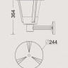 Настенный фонарь уличный  1251S Gr