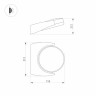 Светильник LGD-EYE-WALL-6W Warm3000 (GR, 117 deg, 230V) (ARL, IP54 Металл, 3 года)