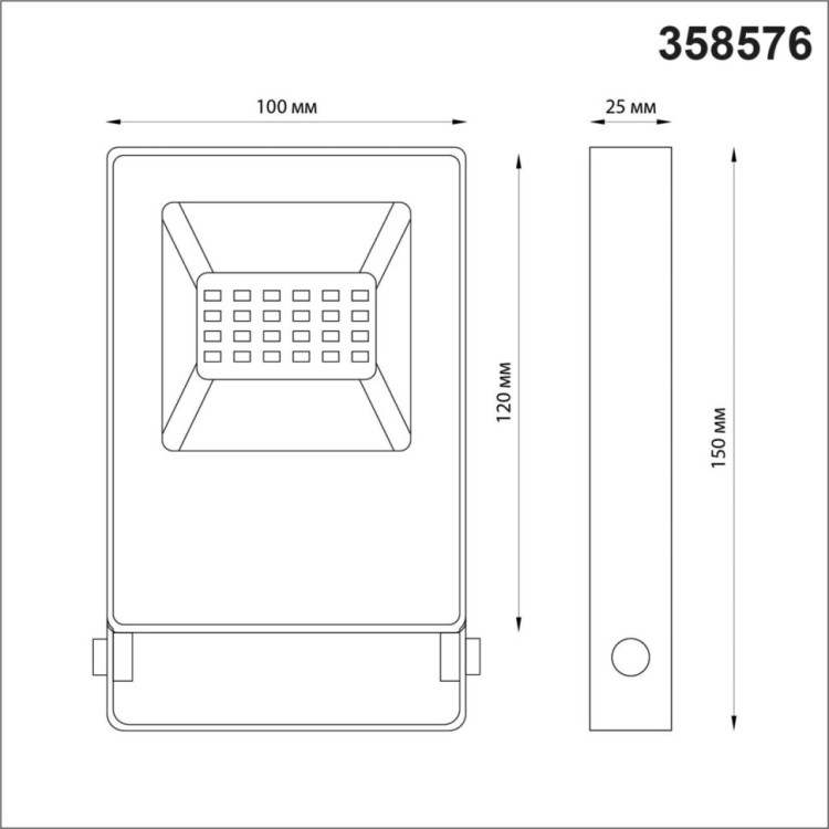 358576 STREET NT21 319 темно-серый Ландшафтный светильник  IP66 LED 4000K 10W 100-300V ARMIN