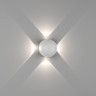 Архитектурная подсветка SFERA-DBL GW-A161-4-4-WH-NW