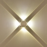 Архитектурная подсветка SFERA-DBL GW-A161-4-4-WH-NW