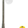 Наземный фонарь GLOBE 300 G30.158.S10.BXF1R
