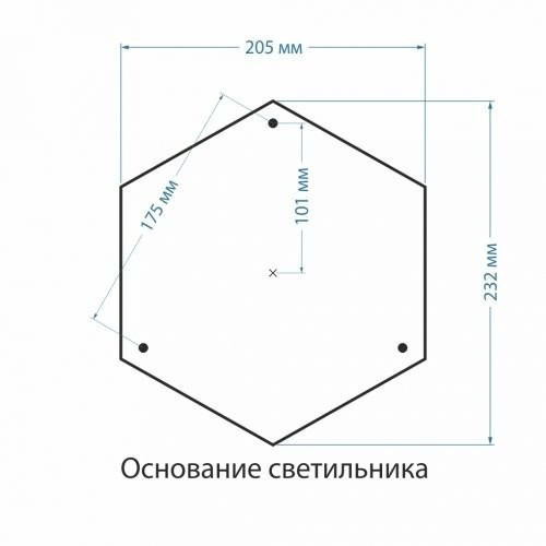 Наземный фонарь Sirius Sirius F черное золото