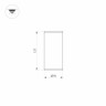 Светильник LGD-FORMA-SURFACE-R90-12W Day4000 (GR, 44 deg, 230V) (ARL, IP54 Металл, 3 года)
