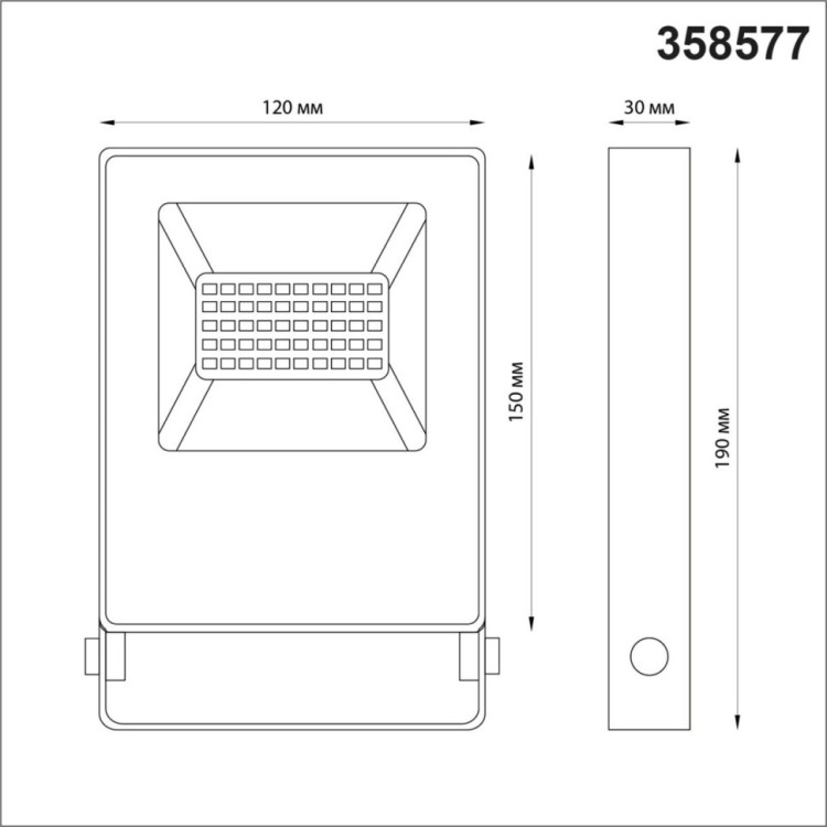 358577 STREET NT21 319 темно-серый Ландшафтный светильник  IP66 LED 4000K 20W 100-300V ARMIN