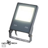 358577 STREET NT21 319 темно-серый Ландшафтный светильник  IP66 LED 4000K 20W 100-300V ARMIN