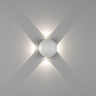 Архитектурная подсветка SFERA-DBL GW-A161-4-4-WH-WW