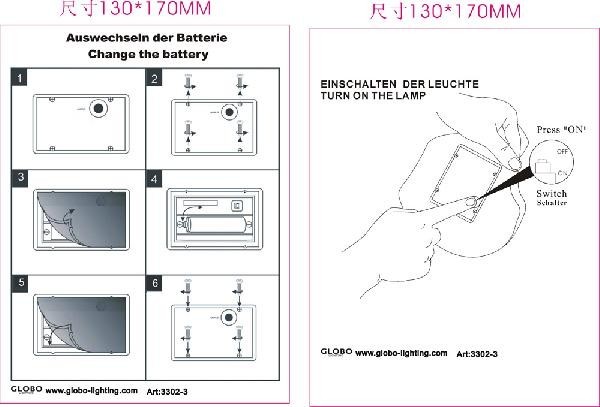 Газонная световая фигура Solar D 3302-3