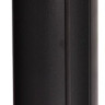 Наземный светильник New York A1660PA-1BK