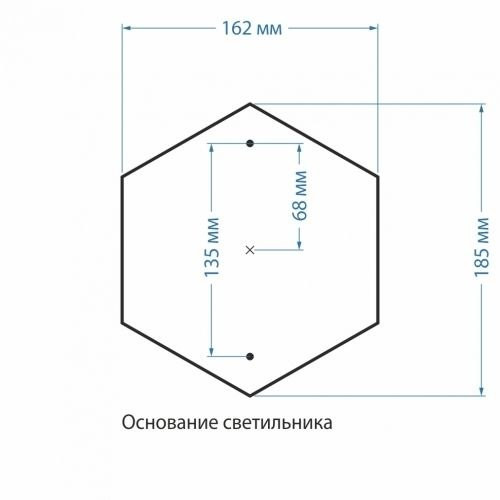 Наземный фонарь Sirius Sirius S черное золото