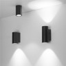 Светильник LGD-FORMA-SURFACE-R90-12W Warm3000 (GR, 44 deg, 230V) (ARL, IP54 Металл, 3 года)