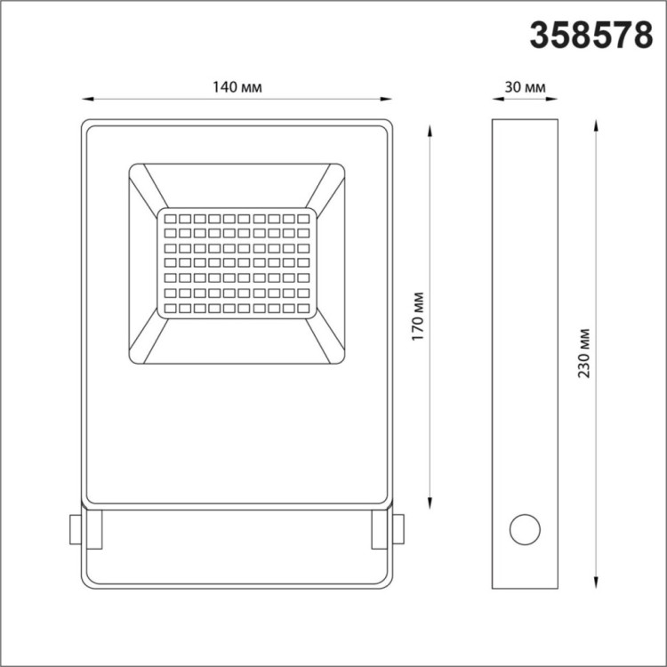 358578 STREET NT21 319 темно-серый Ландшафтный светильник  IP66 LED 4000K 30W 100-300V ARMIN