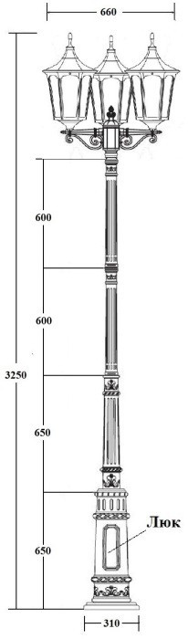 Наземный фонарь ALBORG L 79710LB/E7 02 Bl