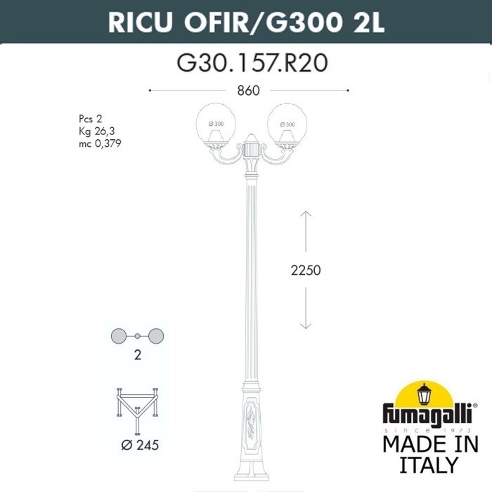 Наземный фонарь GLOBE 300 G30.157.R20.AYF1R