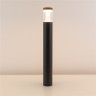 Светильник LGD-STEM-BOLL-H900-10W Warm3000 (GR, 185 deg, 230V) (ARL, IP65 Металл, 3 года)