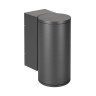 Светильник LGD-FORMA-WALL-R90-12W Day4000 (GR, 44 deg, 230V) (ARL, IP54 Металл, 3 года)