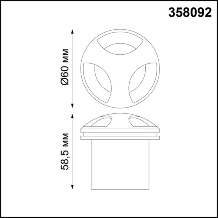 358092 STREET NT19 165 черный Подсветка ступеней IP65 LED 4000K 3W 220V SCALA