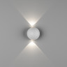 Архитектурная подсветка SFERA-SBL GW-A161-2-6-WH-WW