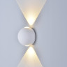 Архитектурная подсветка SFERA-SBL GW-A161-2-6-WH-WW