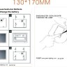 Газонная световая фигура Solar D 33144
