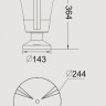Наземный фонарь  1254S Gr