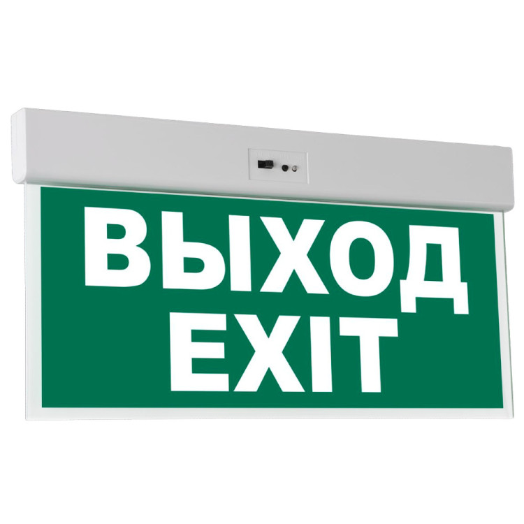 Аварийный светильник  ULR-E50-3W/6500K WHITE ВЫХОД/EXIT S01