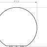 Грунтовый светильник Bowl Light 836962