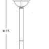 Наземный фонарь SORENTO 92606 Bl