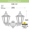 Настенный фонарь уличный Rut E26.141.000.BYF1R