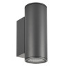 Светильник LGD-FORMA-WALL-TWIN-R90-2x12W Day4000 (GR, 44 deg, 230V) (ARL, IP54 Металл, 3 года)