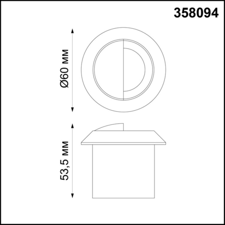 358094 STREET NT19 165 белый Подсветка ступеней IP65 LED 4000K 3W 220V SCALA