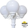 Наземный фонарь GLOBE 250 G25.157.S30.WYF1R