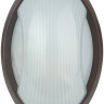 Настенный светильник уличный SIDNEY 10808 R