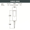 Грунтовый светильник Carlo DR1.572.000.AXU1L