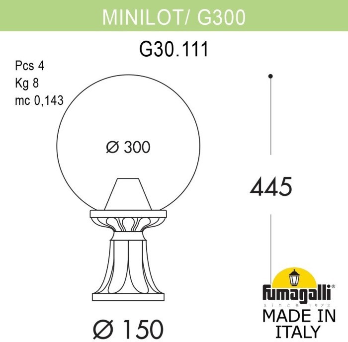 Наземный фонарь GLOBE 300 G30.111.000.AYF1R