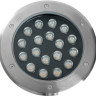 Встраиваемый светильник уличный SP2804 48348