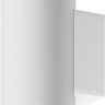 Архитектурная подсветка Shim O303WL-L10W3K