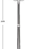 Наземный фонарь ASTORIA 1 L 91309LB Bl