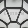 Потолочный светильник уличный Laterna 7 5389