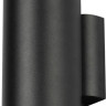 Архитектурная подсветка Shim O303WL-L24GF3K